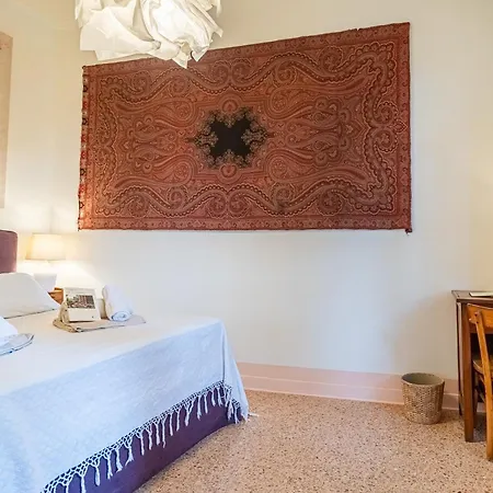 Готель Tenuta Di Tramonte Boutique 5*